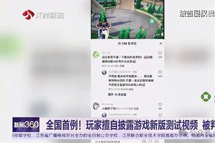 betway官方网站登录截图1